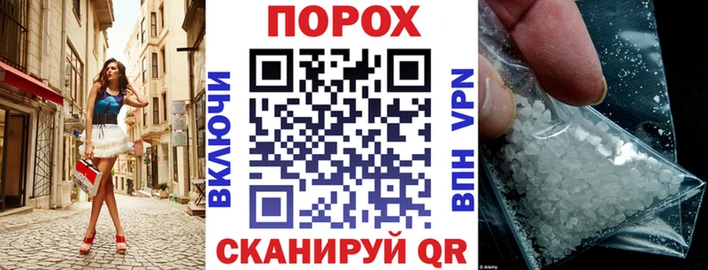 omg вход купить Морозовск АМФЕТАМИН 98%