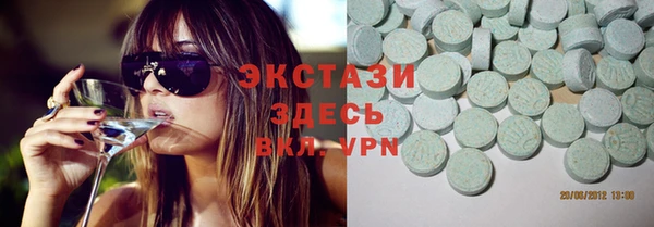 spice Сафоново