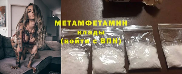 а пвп мука Алексин