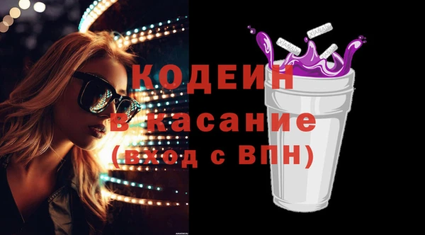 apvp Алзамай