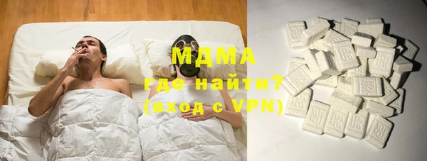apvp Алзамай