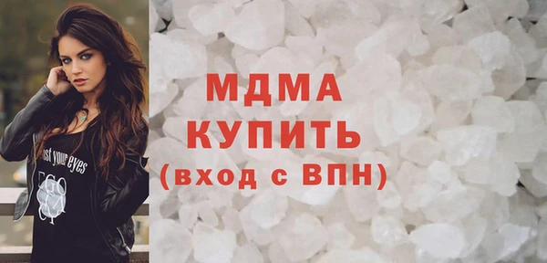 а пвп мука Алексин