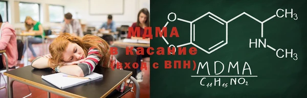 apvp Алзамай