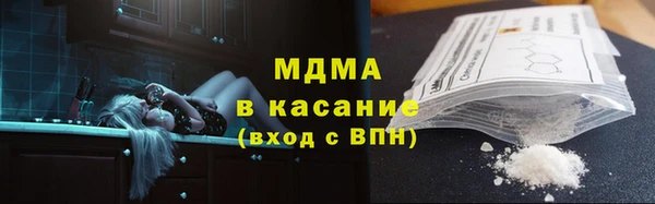 apvp Алзамай