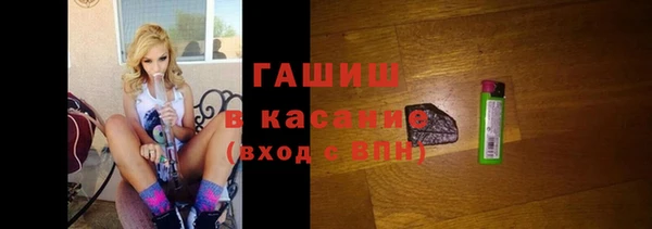 apvp Алзамай