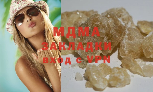 а пвп мука Алексин