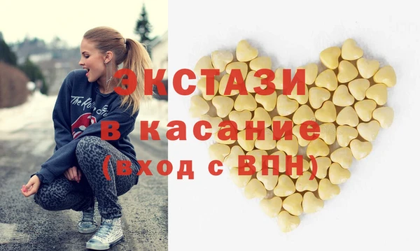 а пвп мука Алексин