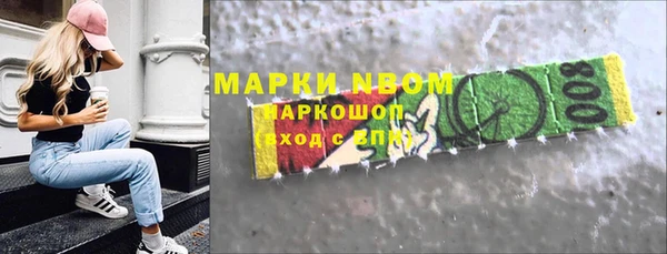 а пвп мука Алексин