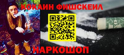 mdpv Ачхой-Мартан
