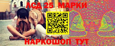 mdpv Ачхой-Мартан