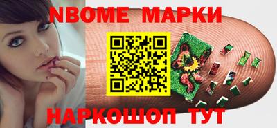 кокаин колумбия Баксан