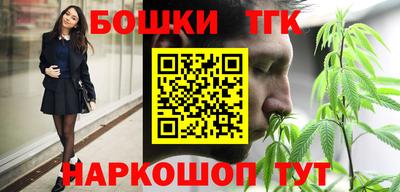 mdpv Ачхой-Мартан