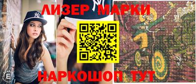 кокаин колумбия Баксан