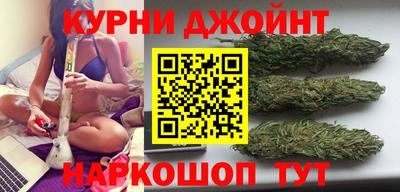 spice Анжеро-Судженск