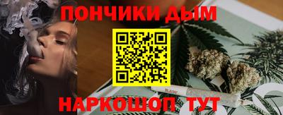 ALPHA-PVP Аша