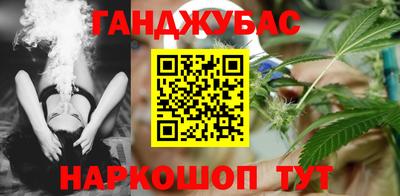 кокаин колумбия Баксан