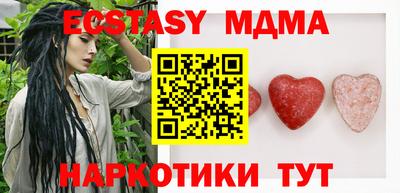 mdpv Ачхой-Мартан