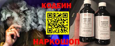 mdpv Ачхой-Мартан