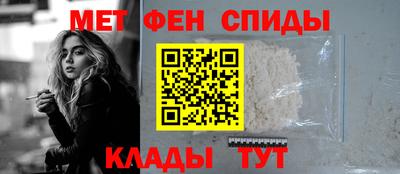 mdpv Ачхой-Мартан