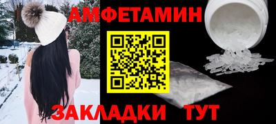 ALPHA-PVP Аша