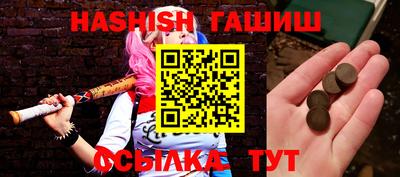 mdpv Ачхой-Мартан