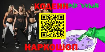 ALPHA-PVP Аша