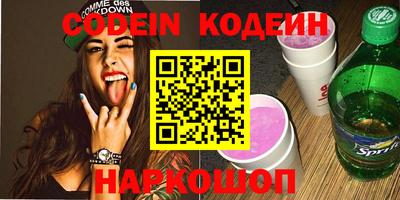 mdpv Ачхой-Мартан