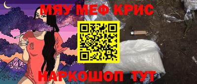 mdpv Ачхой-Мартан