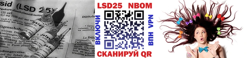 где купить наркотик  Морозовск  Лсд 25 экстази ecstasy 