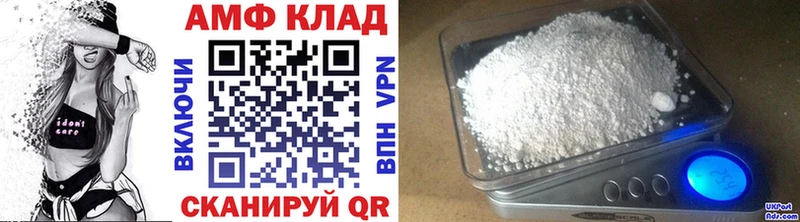 дарнет шоп  Морозовск  Метамфетамин кристалл 